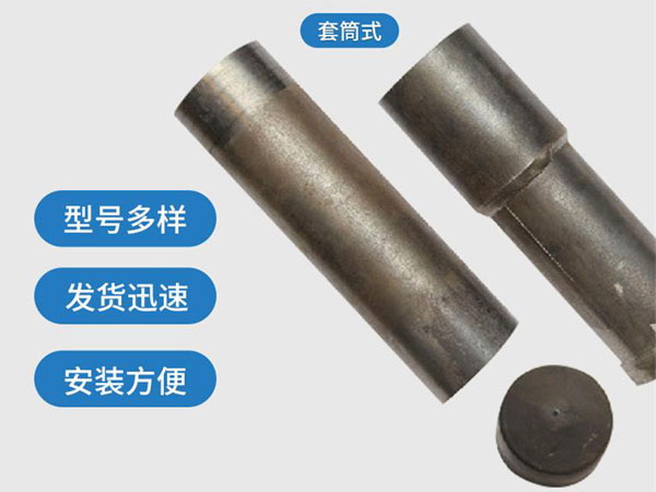 晋中套筒式声测管54mm桥梁桩基